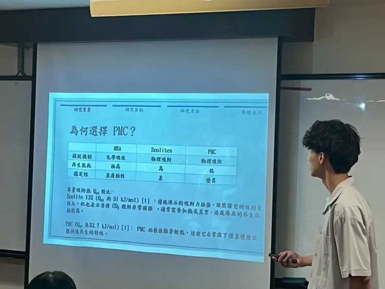xitou-5.jpg